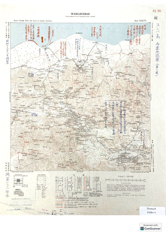 Sumba Island Military Geography Map (No.2)